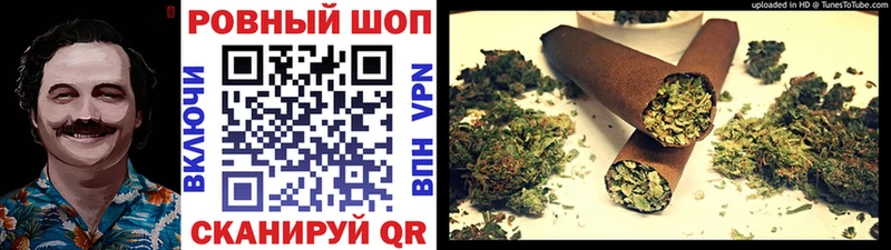 Купить наркотик Шали гидра ССЫЛКА Cocaine Амфетамин Меф мяу мяу Бошки Шишки