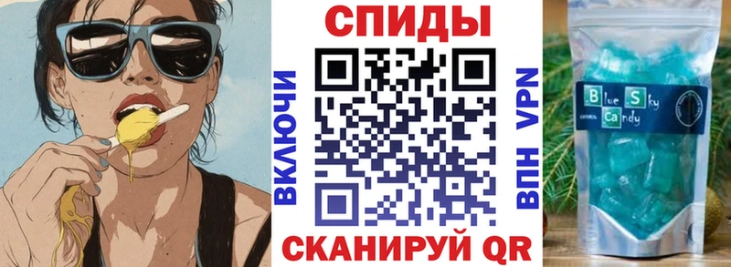 АМФЕТАМИН Розовый  мега как войти  Шали  наркотики 