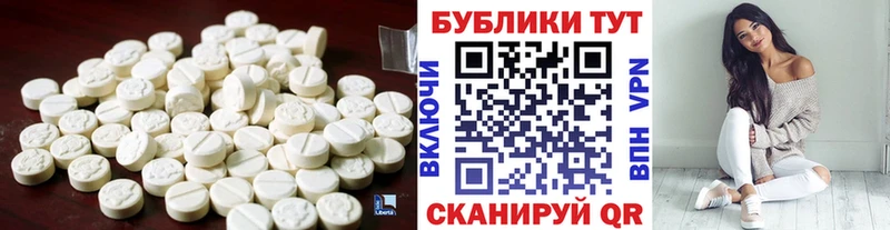 наркотики  МЕГА tor  Ecstasy Punisher  Шали 