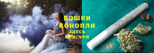 а пвп мука Лихославль