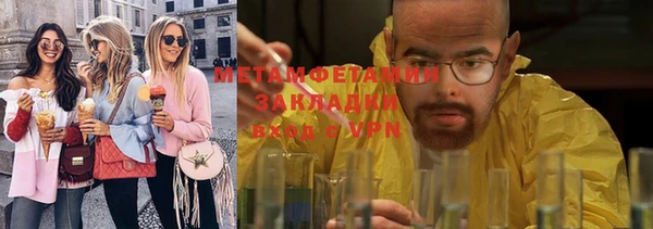 а пвп мука Лихославль