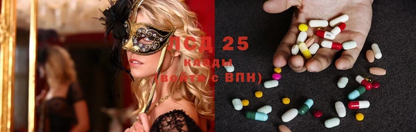 MDMA Липки