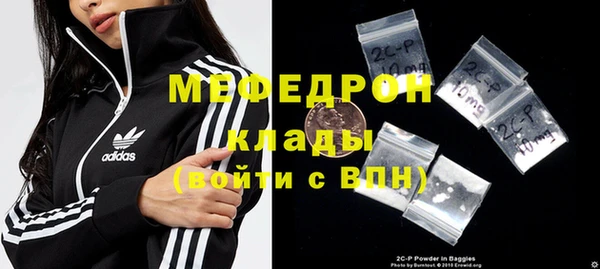 MDMA Липки