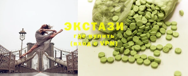 MDMA Липки