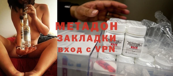 а пвп мука Лихославль