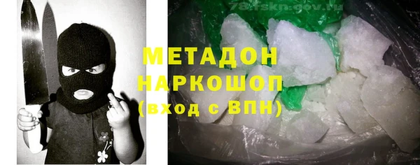 MDMA Липки
