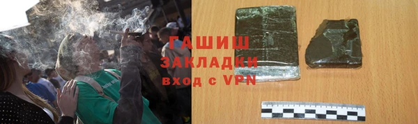 а пвп мука Лихославль