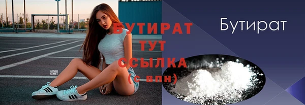 MDMA Липки
