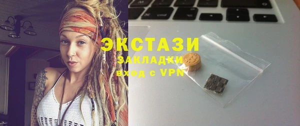 каннабис Лагань