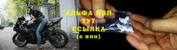 MDMA Липки