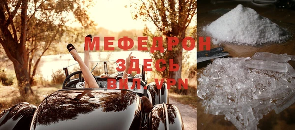 MDMA Липки