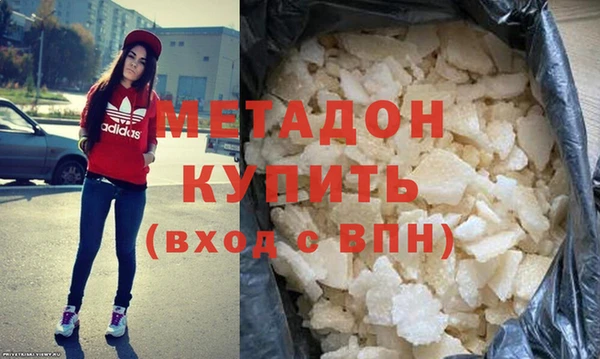 MDMA Липки