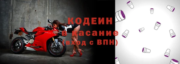 MDMA Липки