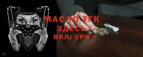 MDMA Липки