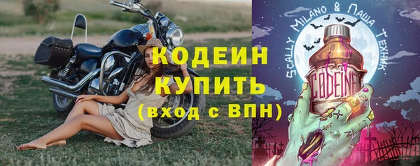 MDMA Липки