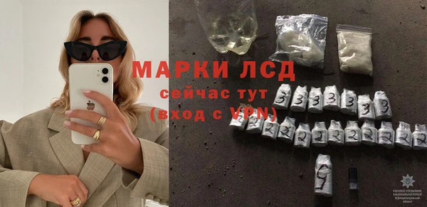 а пвп мука Лихославль