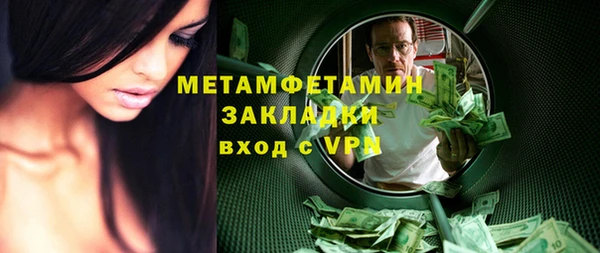 а пвп мука Лихославль