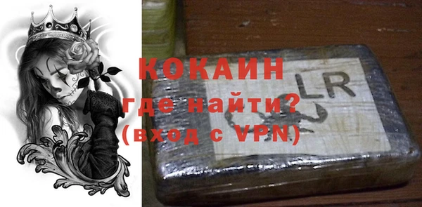 а пвп мука Лихославль