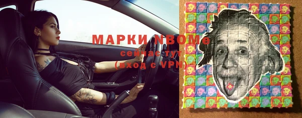 а пвп мука Лихославль