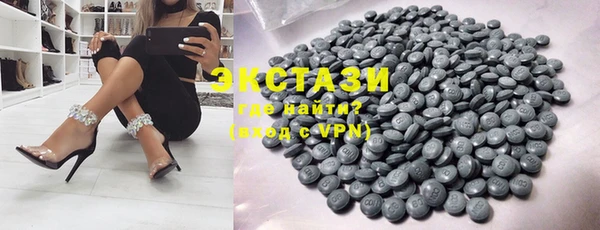 MDMA Липки
