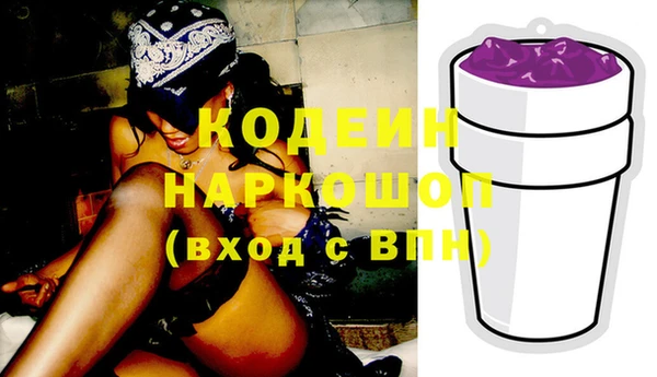 а пвп мука Лихославль