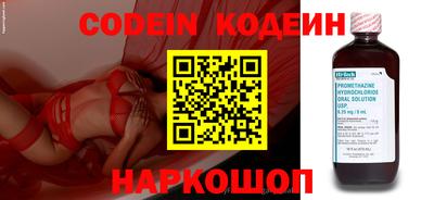 apvp Кандалакша