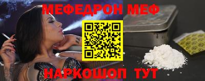 дживик Камышлов