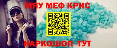 apvp Кандалакша