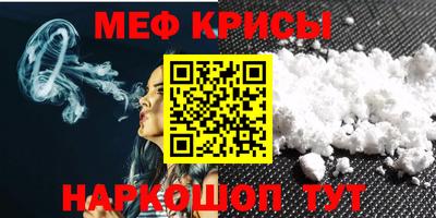 apvp Кандалакша
