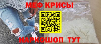 синтетический гашиш Канаш