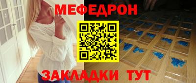 дживик Камышлов