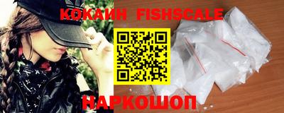 дживик Камышлов
