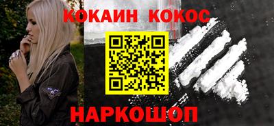 прущая мука Берёзовский