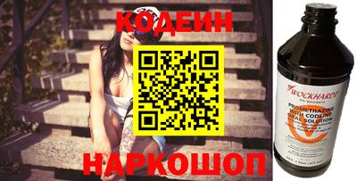 дживик Камышлов