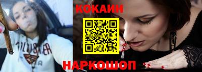 прущая мука Берёзовский