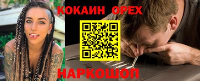 дживик Камышлов