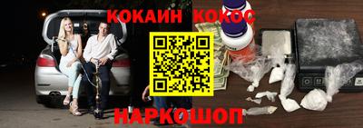 скорость Конаково