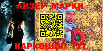 прущая мука Берёзовский