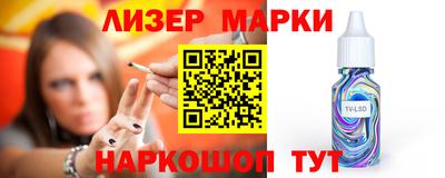 прущая мука Берёзовский