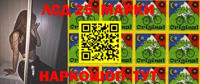 apvp Кандалакша