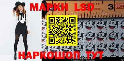 прущая мука Берёзовский