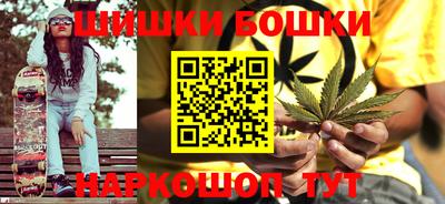 дживик Камышлов