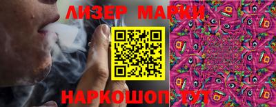apvp Кандалакша