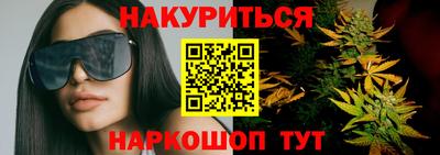 дживик Камышлов