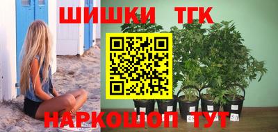 прущая мука Берёзовский