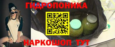 синтетический гашиш Канаш