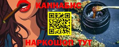 дживик Камышлов
