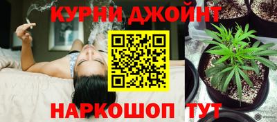 стаф Беслан