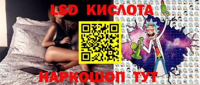 прущая мука Берёзовский