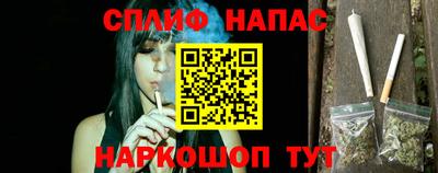apvp Кандалакша